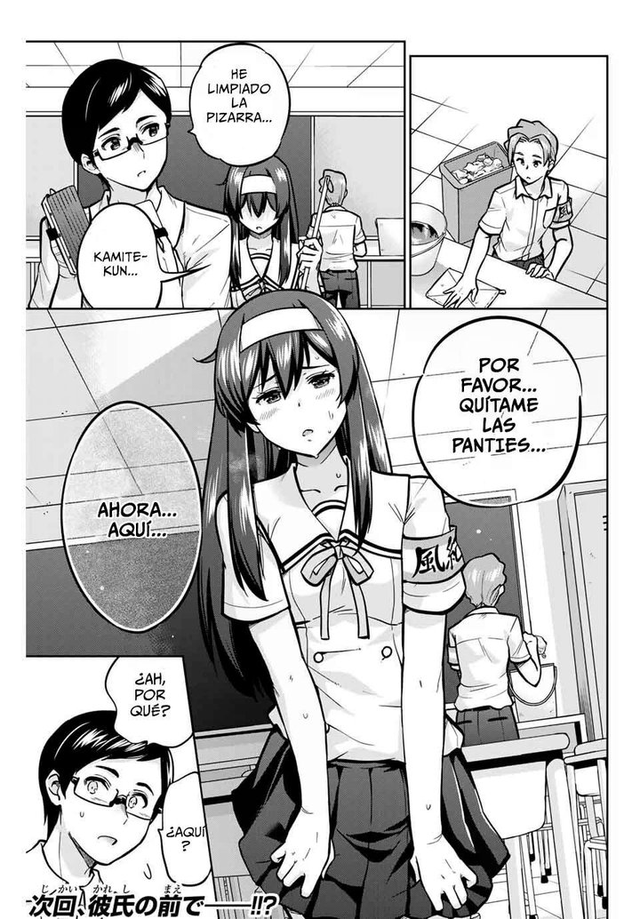 Onegai, Nugashite Capítulo 15 - Page 20