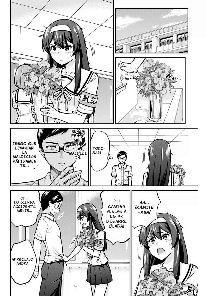 Onegai, Nugashite Capítulo 15 - Page 3