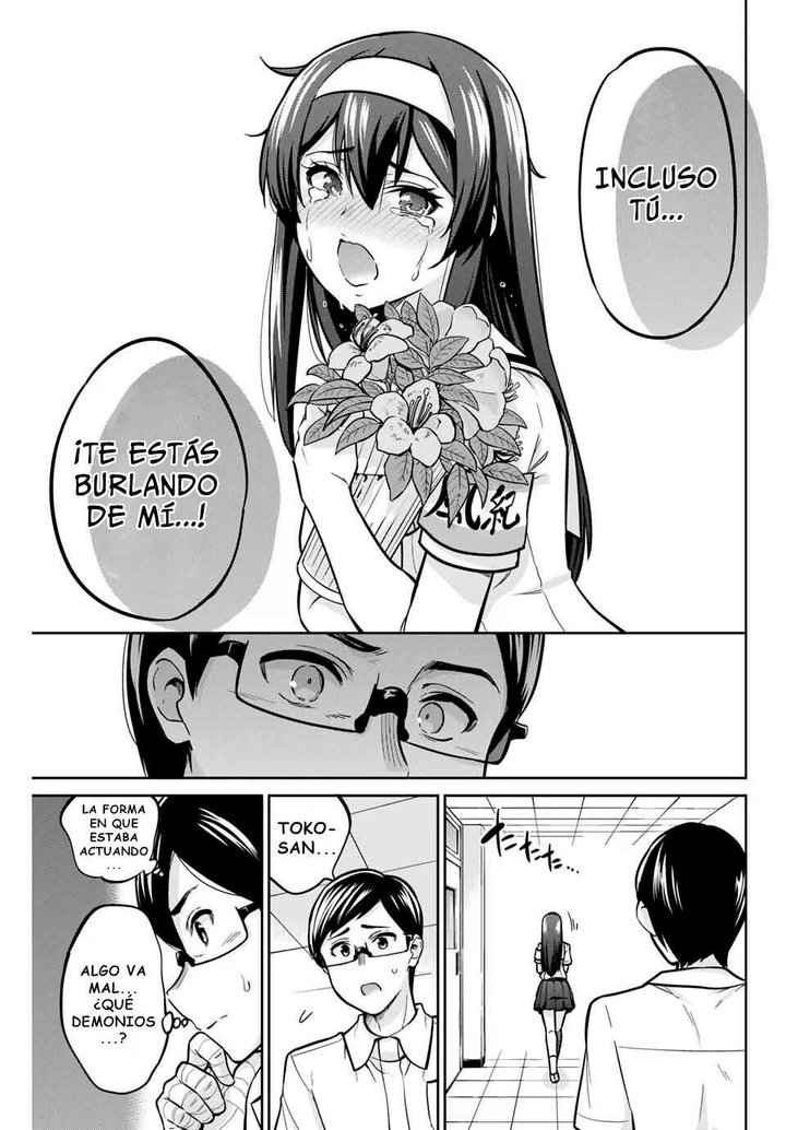 Onegai, Nugashite Capítulo 15 - Page 6