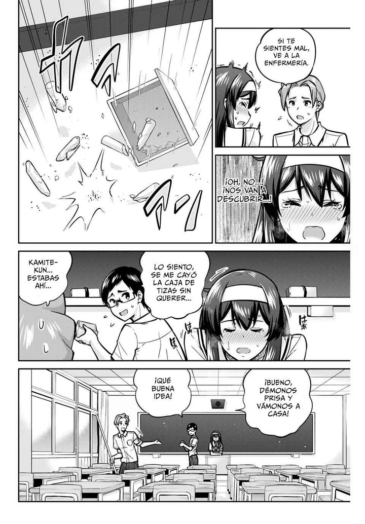 Onegai, Nugashite Capítulo 16 - Page 12