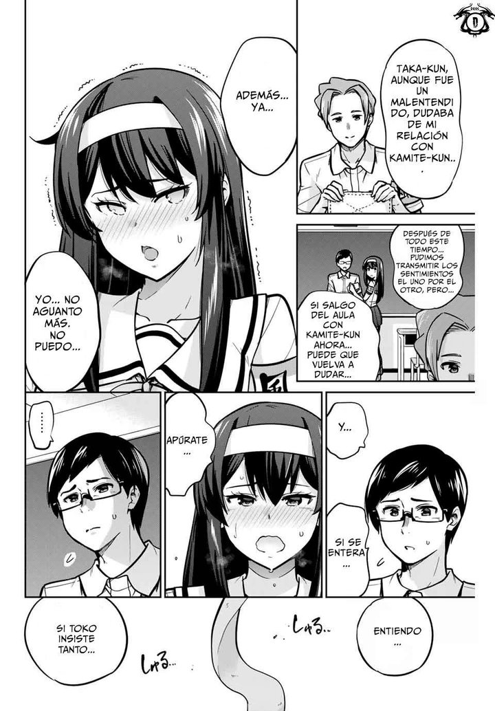 Onegai, Nugashite Capítulo 16 - Page 3