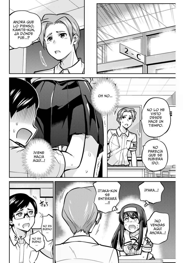 Onegai, Nugashite Capítulo 16 - Page 9