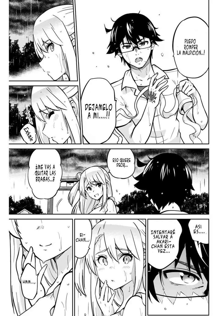 Onegai, Nugashite Capítulo 17 - Page 12