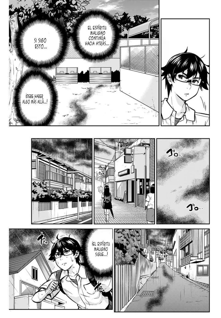 Onegai, Nugashite Capítulo 17 - Page 3