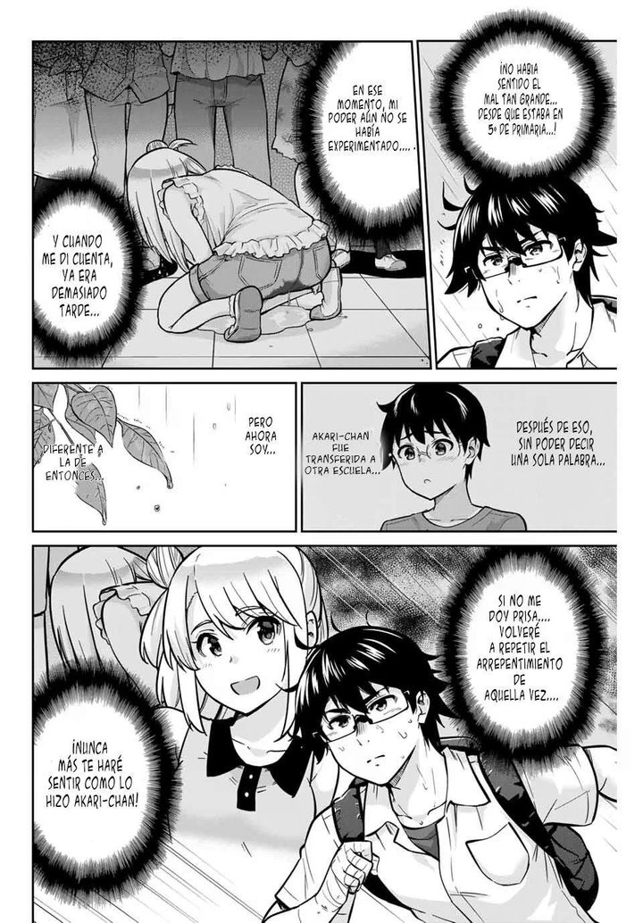 Onegai, Nugashite Capítulo 17 - Page 4