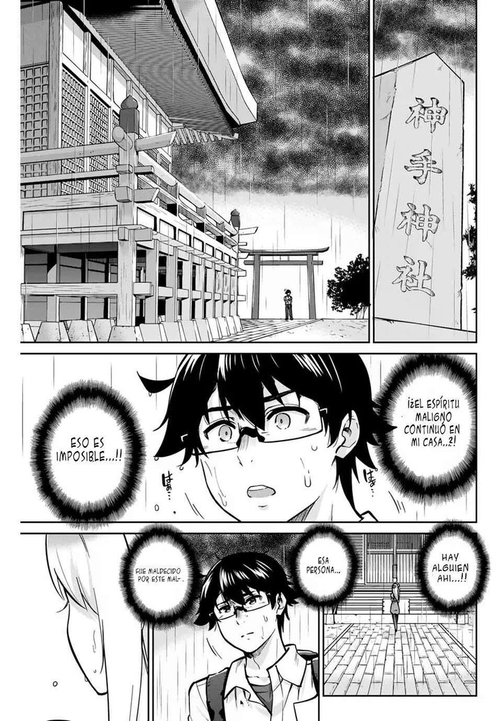 Onegai, Nugashite Capítulo 17 - Page 5