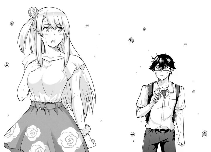 Onegai, Nugashite Capítulo 17 - Page 6