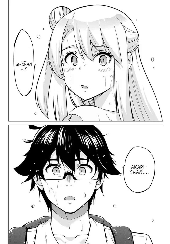 Onegai, Nugashite Capítulo 17 - Page 7