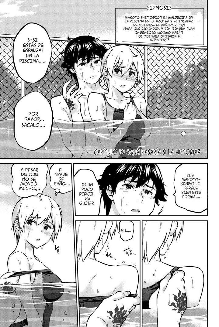 Onegai, Nugashite Capítulo 18.5 - Page 1