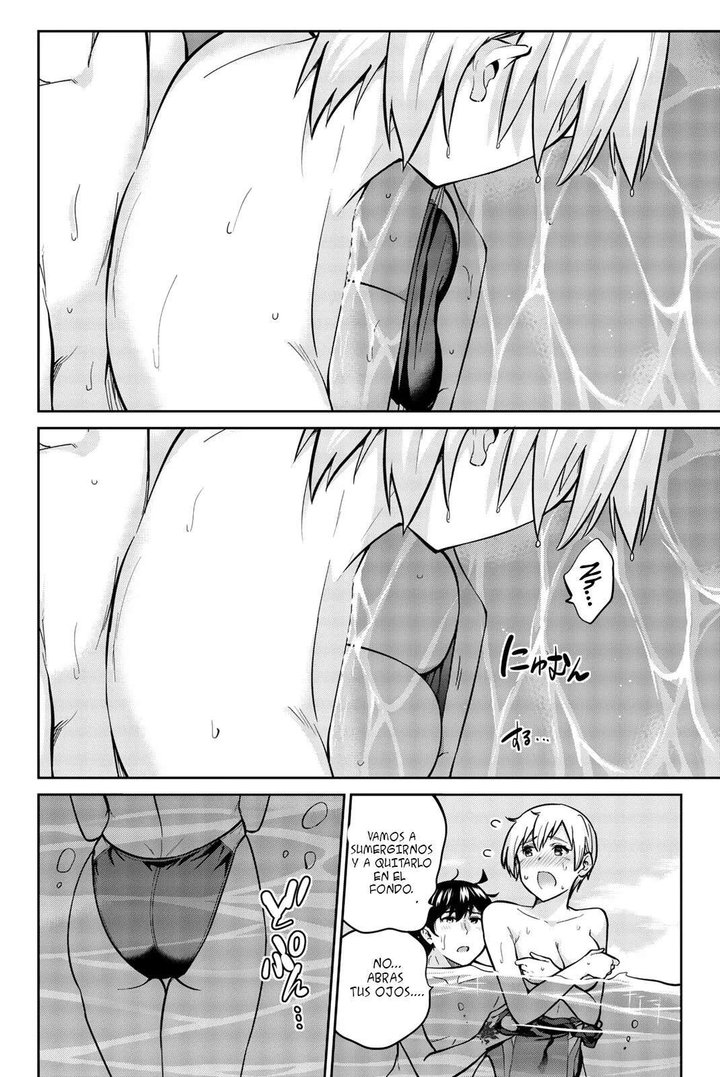 Onegai, Nugashite Capítulo 18.5 - Page 2