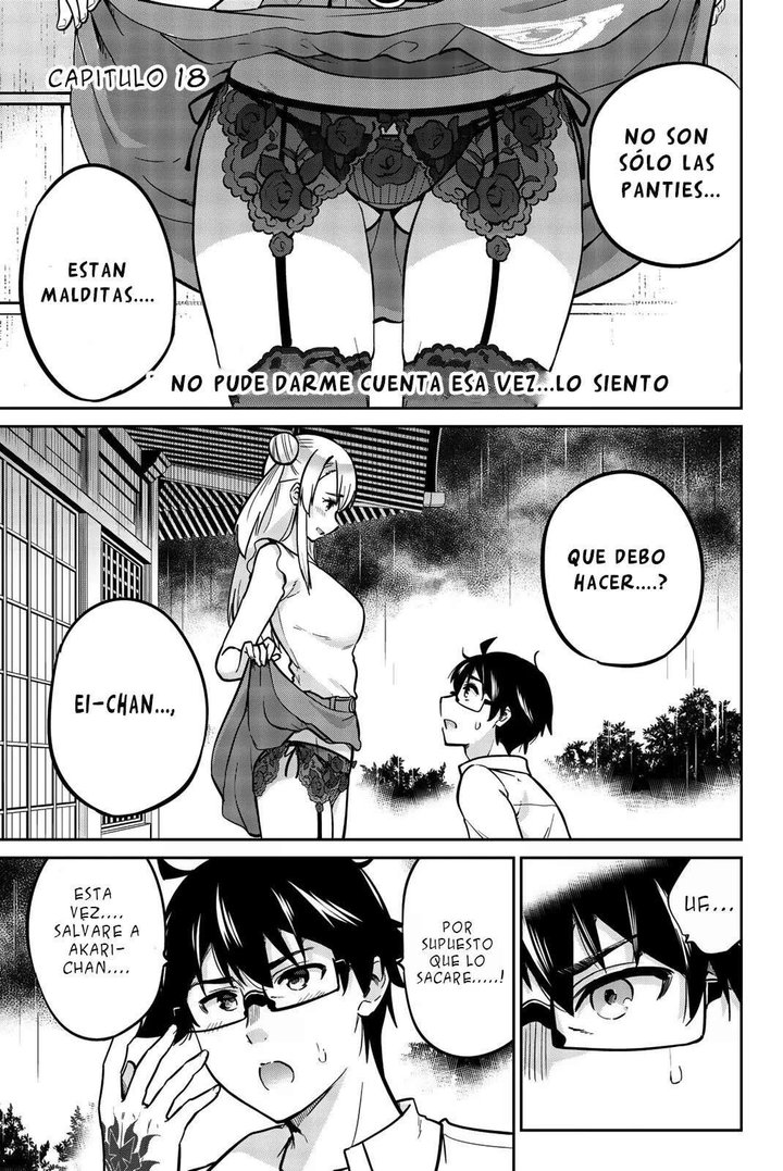 Onegai, Nugashite Capítulo 18 - Page 1