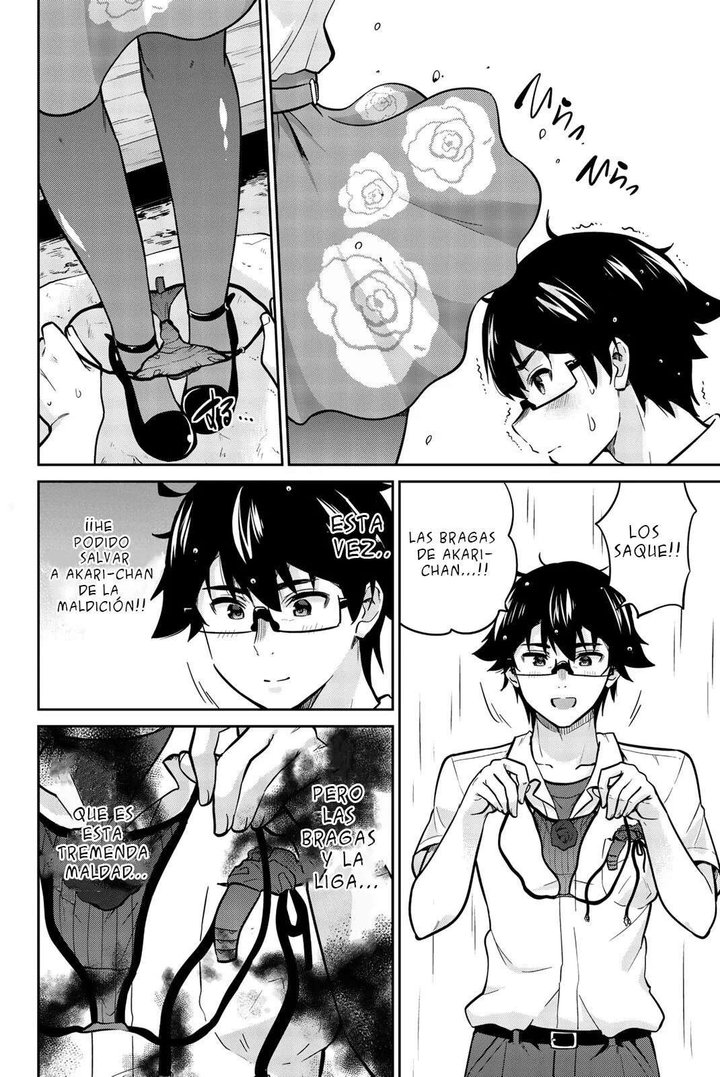 Onegai, Nugashite Capítulo 18 - Page 11