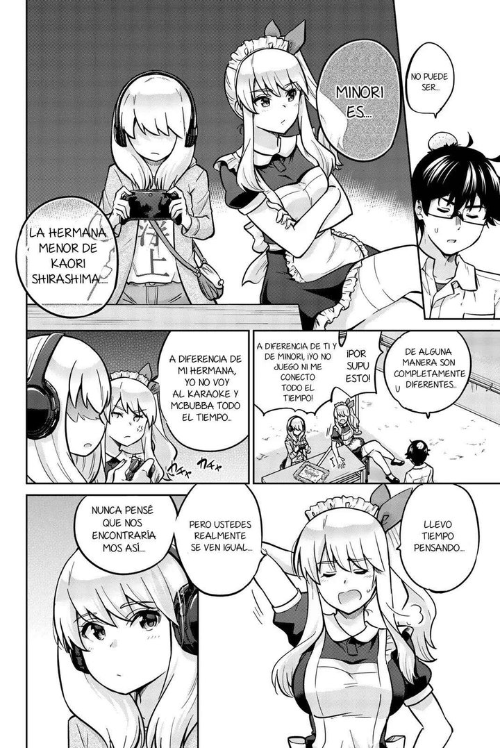 Onegai, Nugashite Capítulo 19 - Page 19
