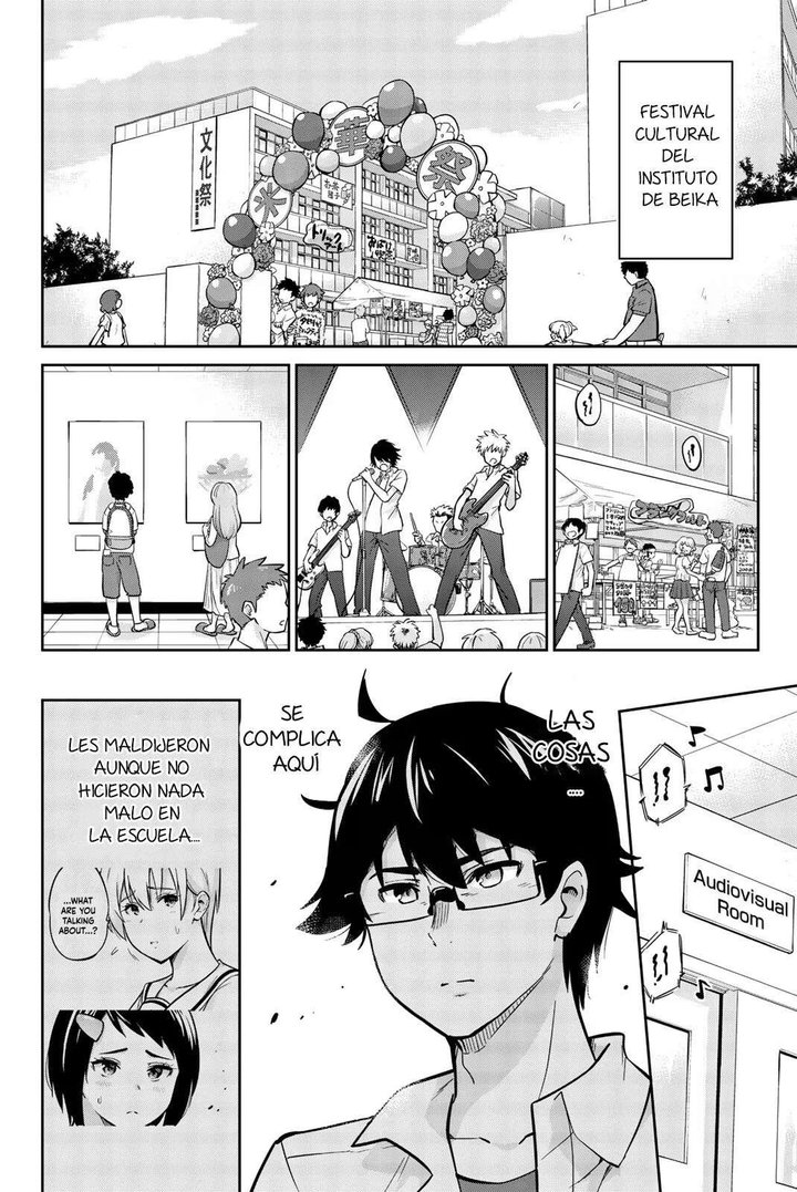 Onegai, Nugashite Capítulo 19 - Page 5