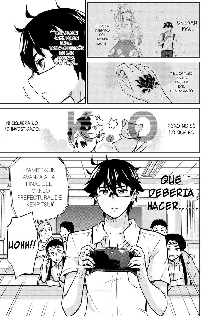 Onegai, Nugashite Capítulo 19 - Page 6