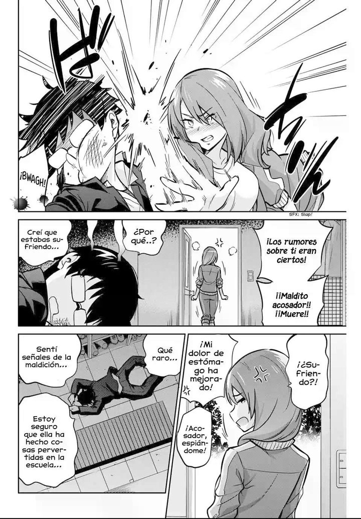 Onegai, Nugashite Capítulo 2 - Page 21
