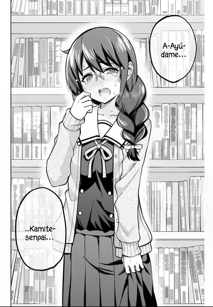 Onegai, Nugashite Capítulo 2 - Page 29