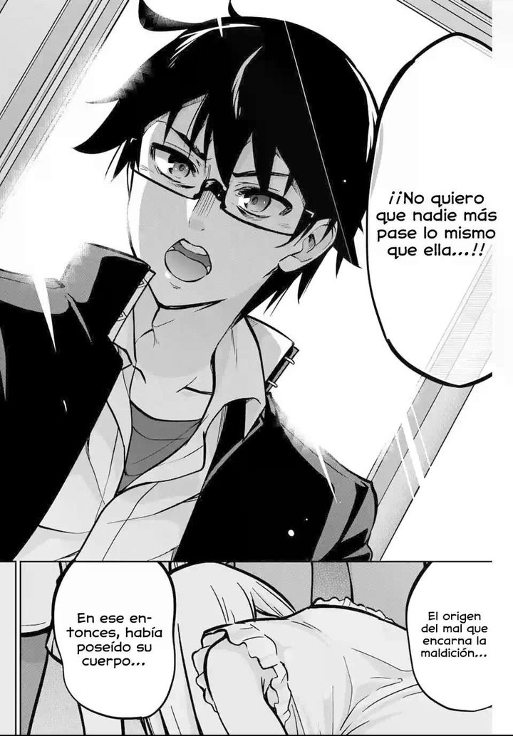 Onegai, Nugashite Capítulo 2 - Page 42
