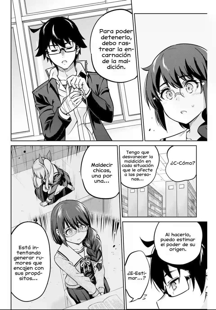 Onegai, Nugashite Capítulo 2 - Page 44