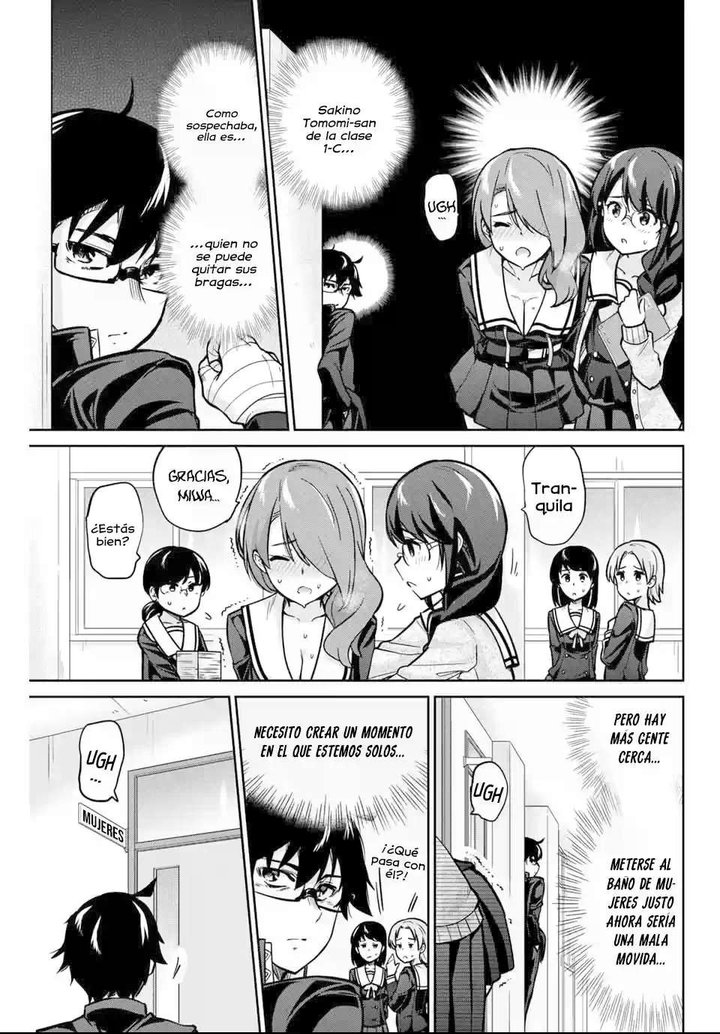 Onegai, Nugashite Capítulo 2 - Page 6