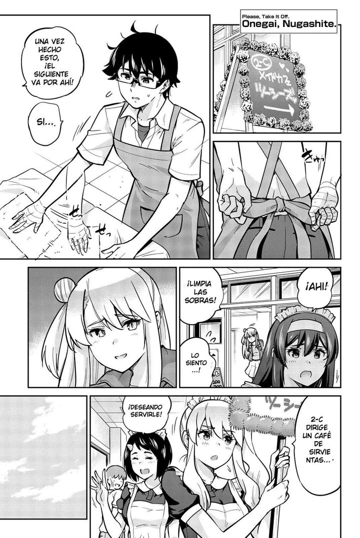 Onegai, Nugashite Capítulo 20 - Page 1