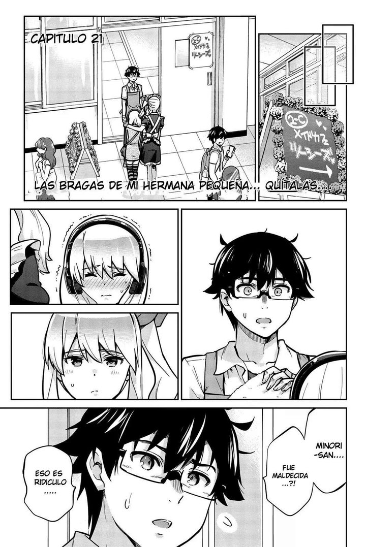 Onegai, Nugashite Capítulo 21 - Page 1