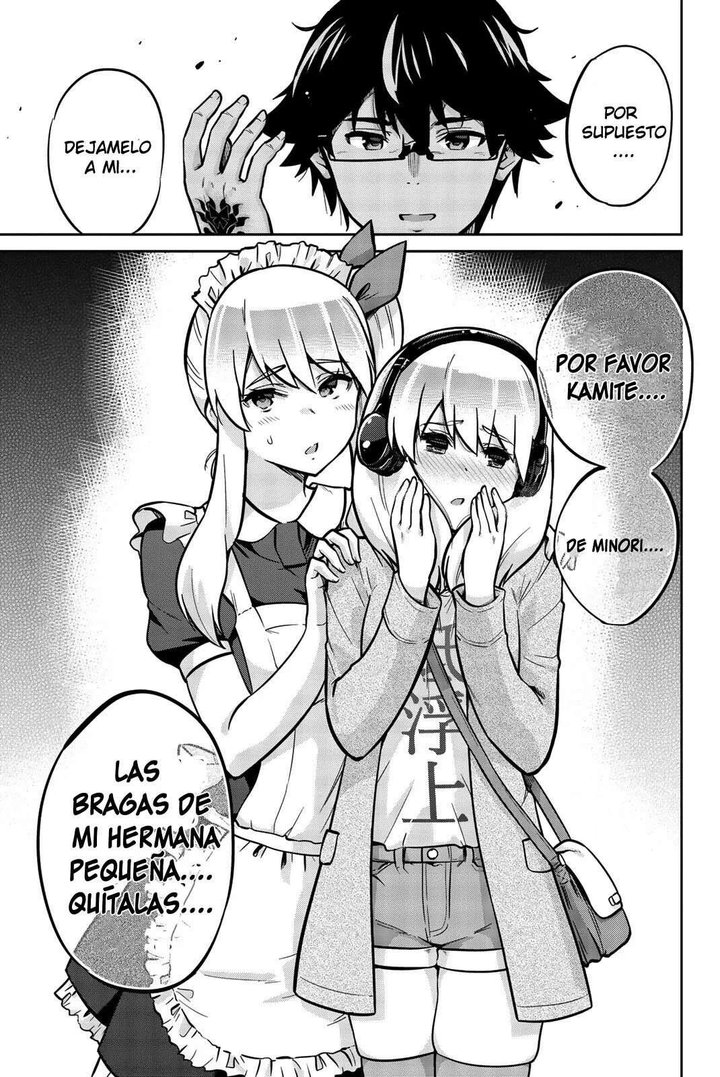 Onegai, Nugashite Capítulo 21 - Page 7