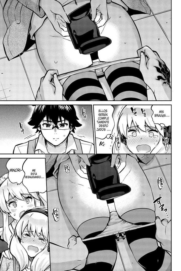 Onegai, Nugashite Capítulo 22 - Page 5