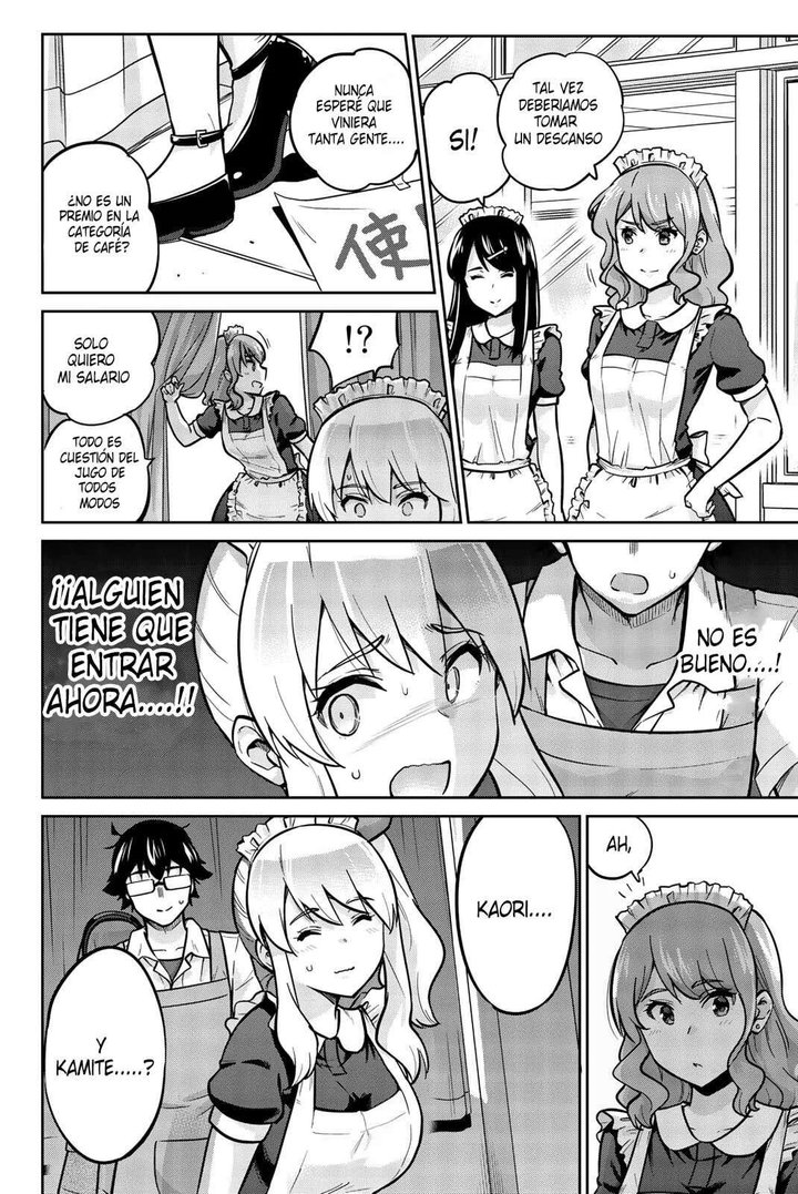 Onegai, Nugashite Capítulo 22 - Page 7