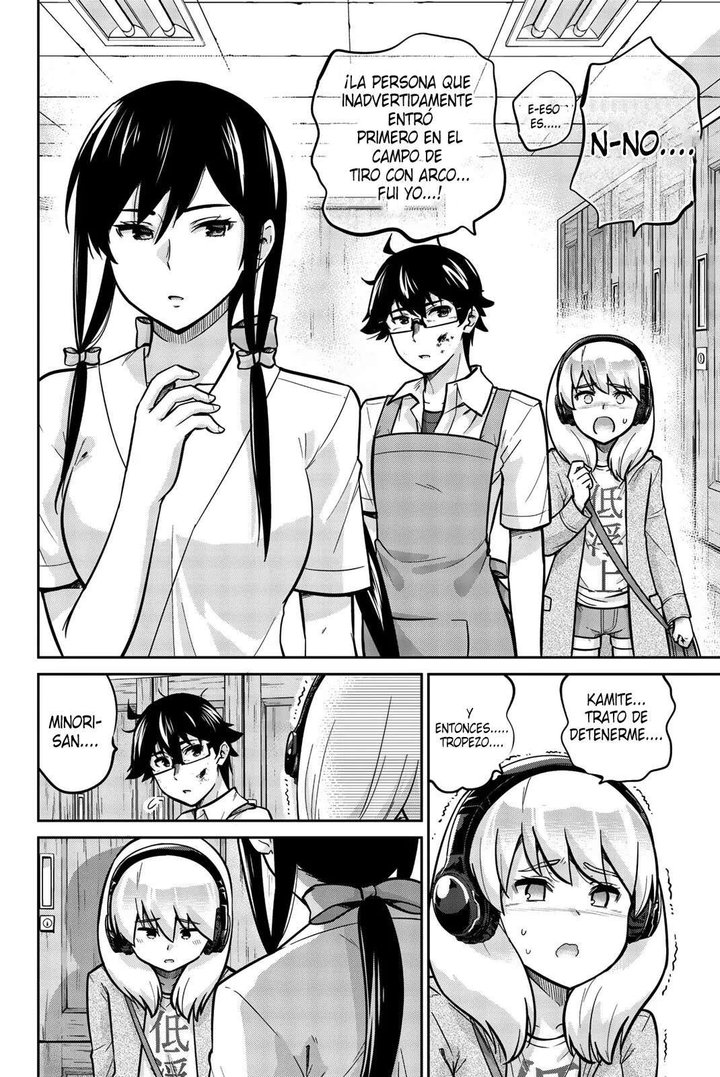 Onegai, Nugashite Capítulo 23 - Page 12