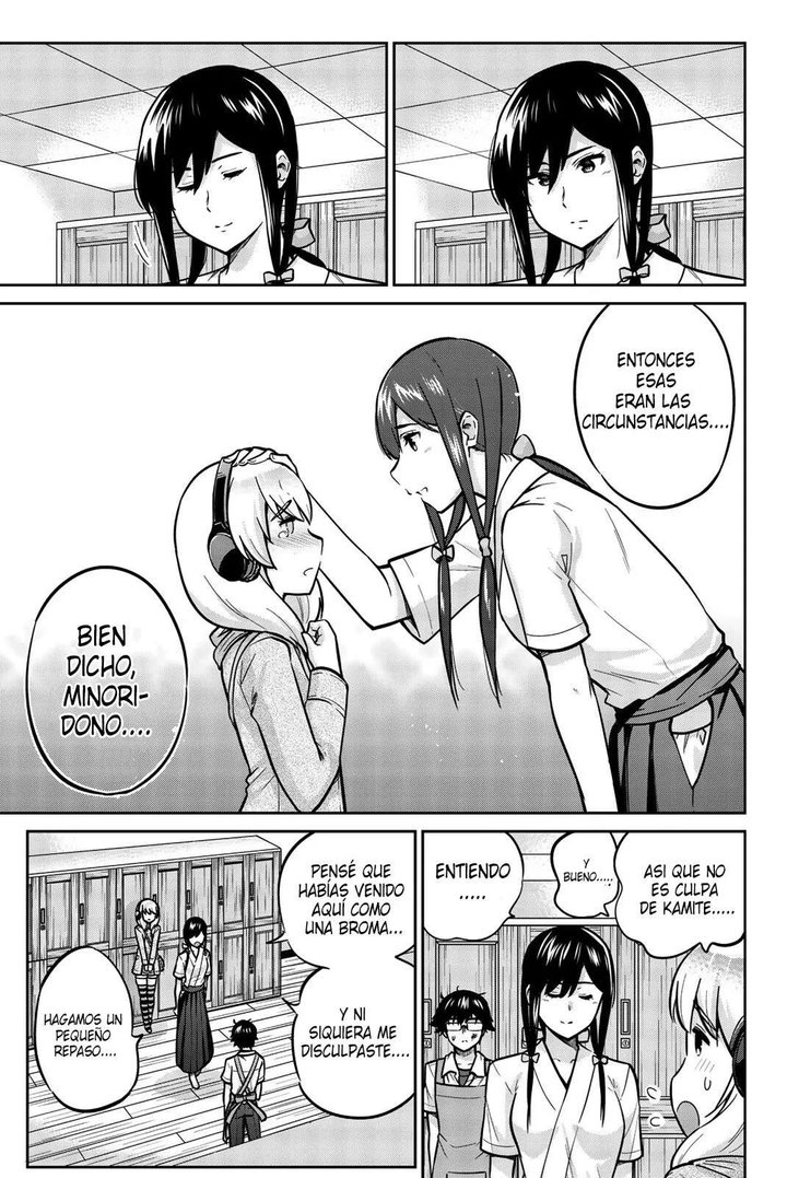 Onegai, Nugashite Capítulo 23 - Page 13