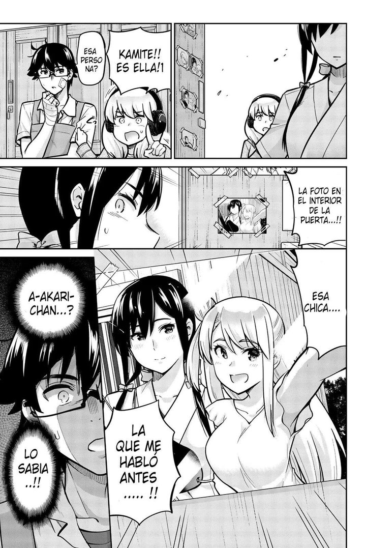 Onegai, Nugashite Capítulo 23 - Page 19