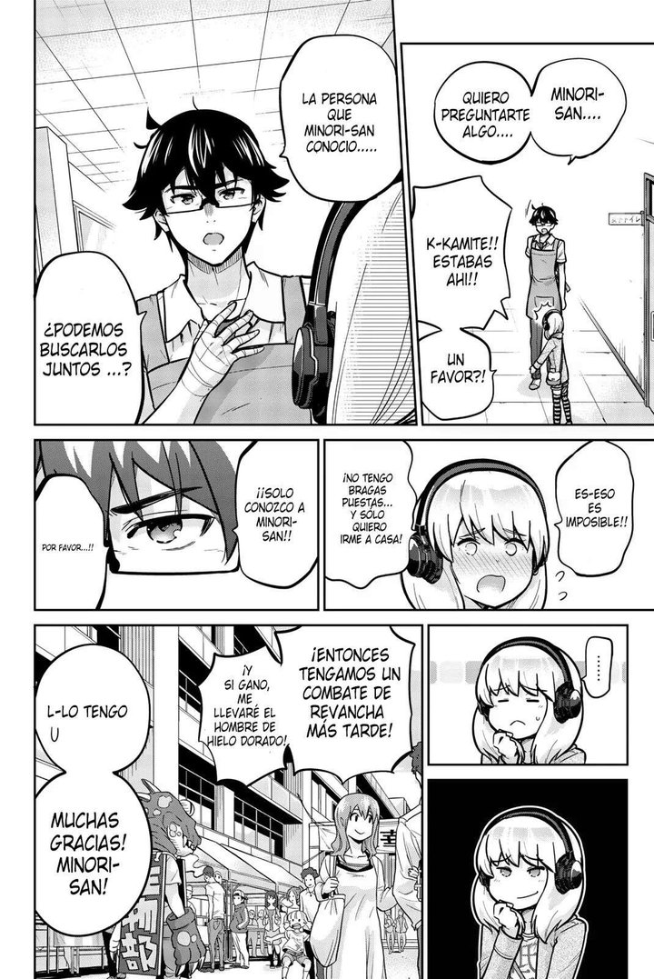 Onegai, Nugashite Capítulo 23 - Page 2
