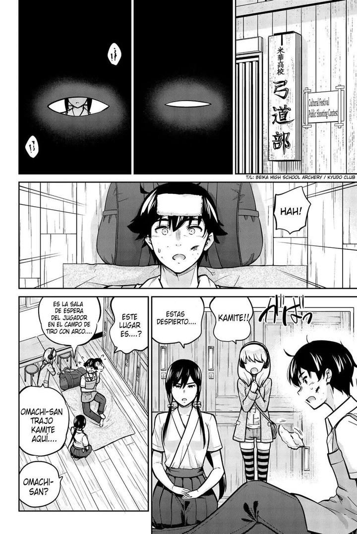Onegai, Nugashite Capítulo 23 - Page 8
