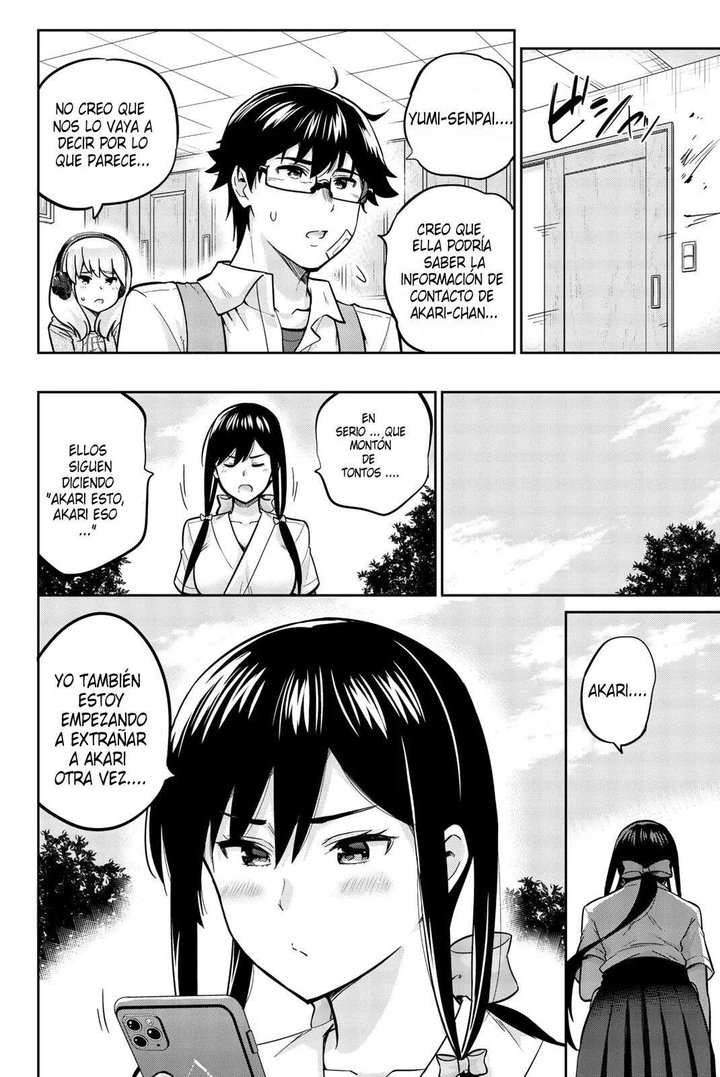 Onegai, Nugashite Capítulo 24 - Page 4