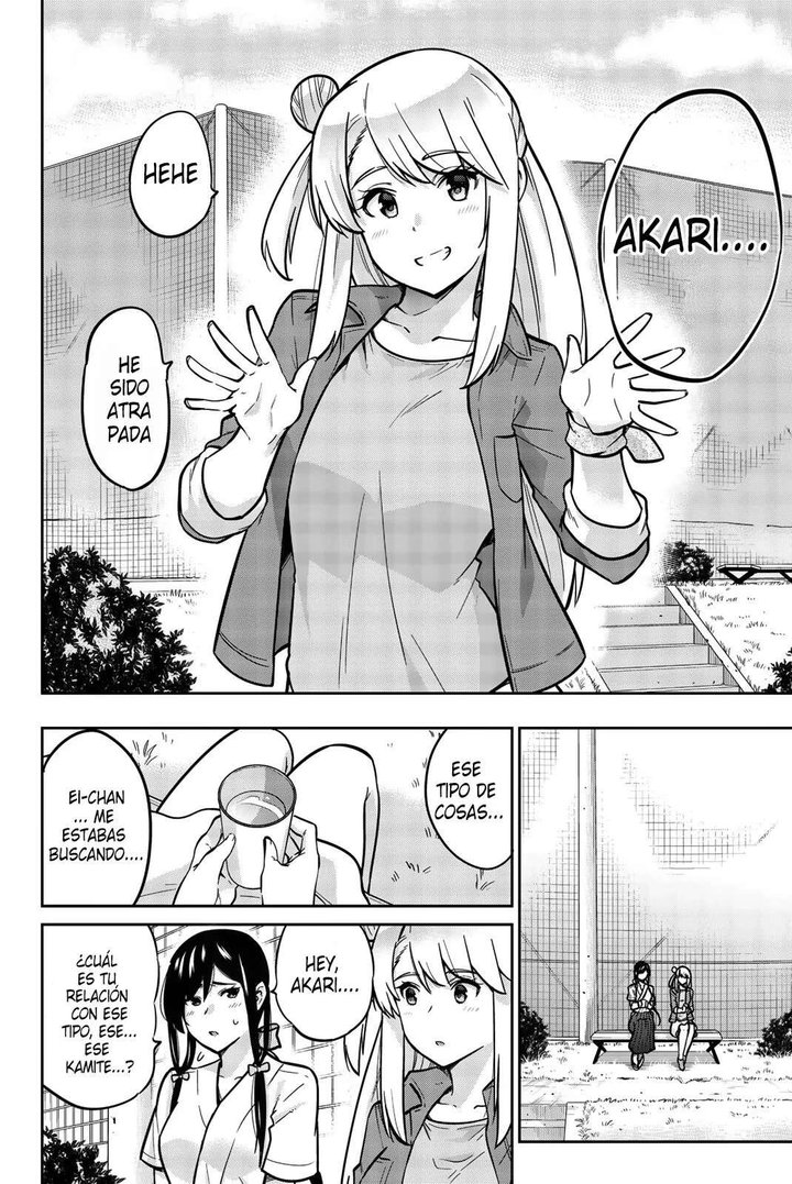 Onegai, Nugashite Capítulo 24 - Page 6