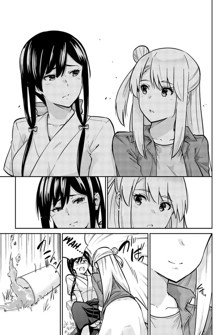 Onegai, Nugashite Capítulo 24 - Page 9