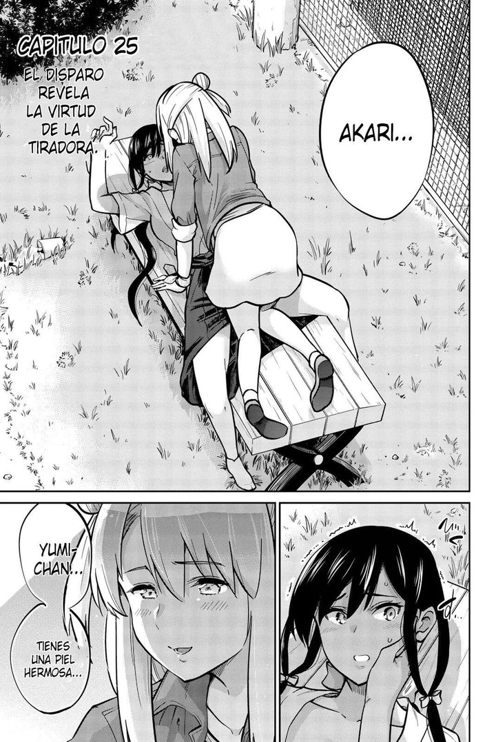 Onegai, Nugashite Capítulo 25 - Page 1