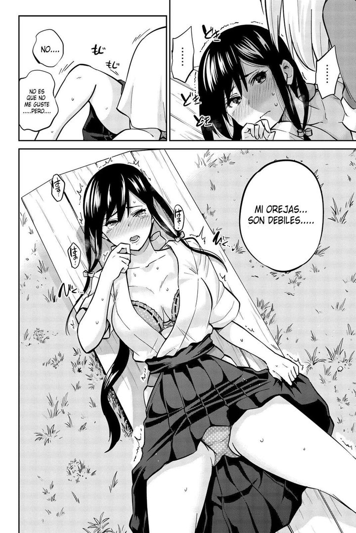 Onegai, Nugashite Capítulo 25 - Page 4