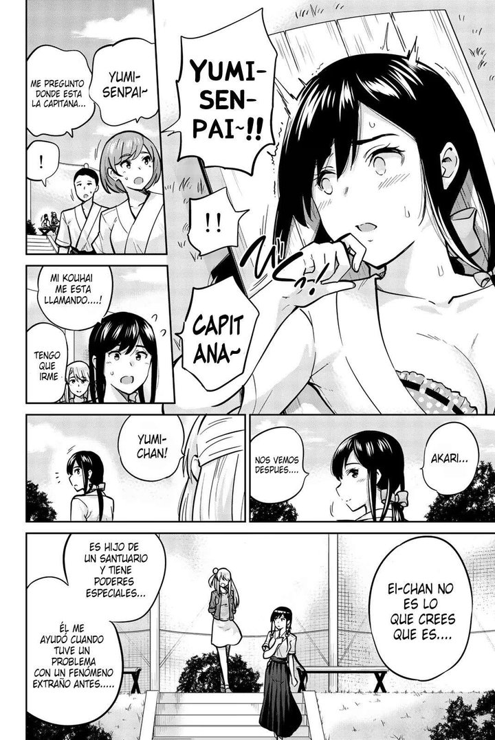 Onegai, Nugashite Capítulo 25 - Page 6
