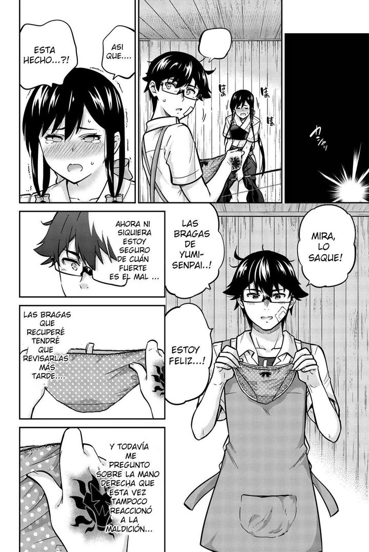Onegai, Nugashite Capítulo 26 - Page 13