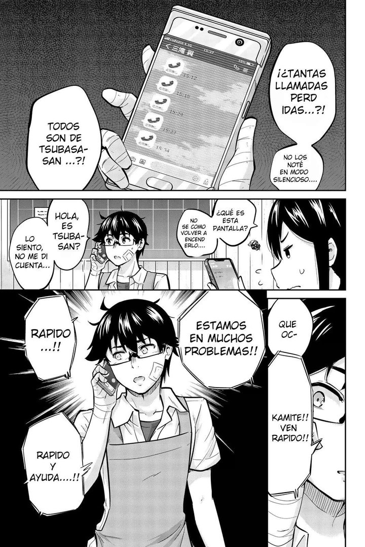 Onegai, Nugashite Capítulo 26 - Page 18