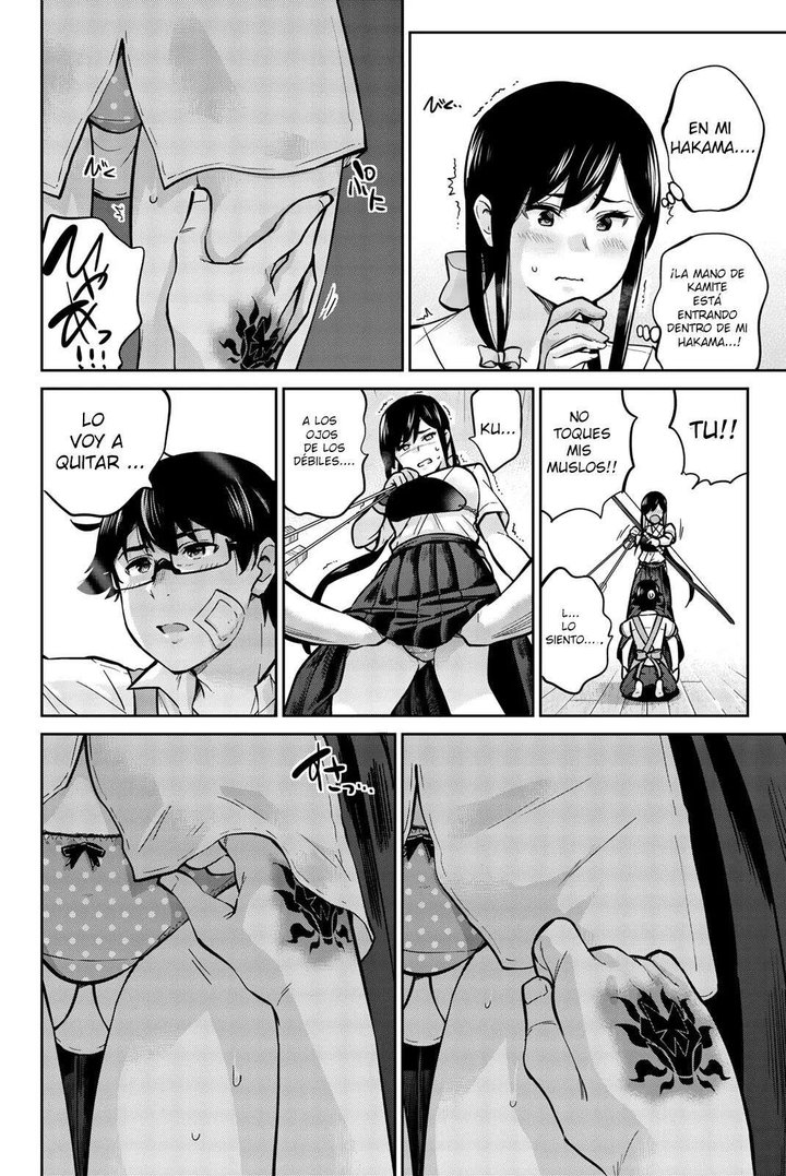 Onegai, Nugashite Capítulo 26 - Page 8