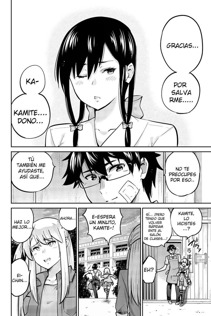 Onegai, Nugashite Capítulo 27 - Page 2