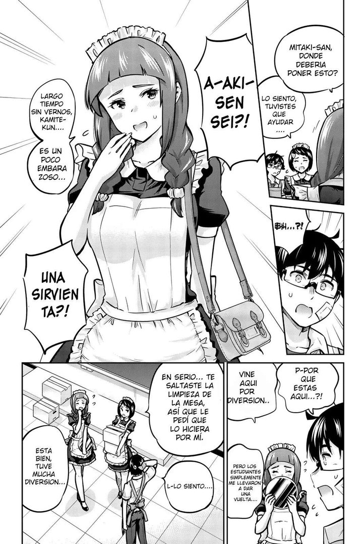 Onegai, Nugashite Capítulo 27 - Page 5