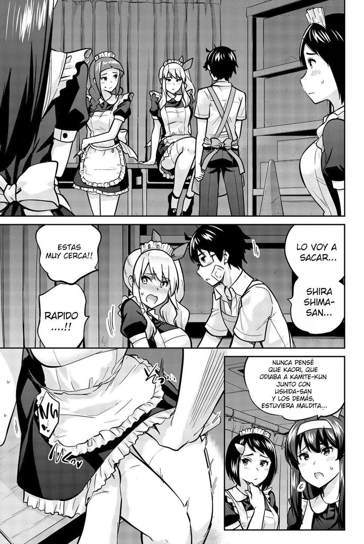 Onegai, Nugashite Capítulo 28 - Page 3