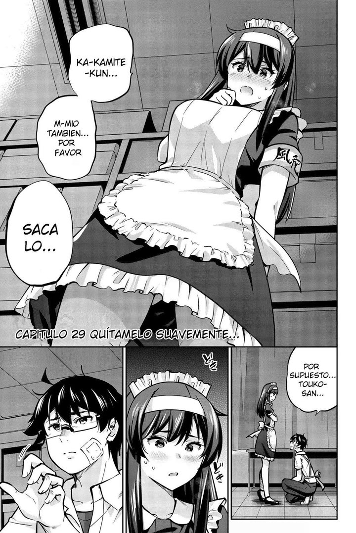 Onegai, Nugashite Capítulo 29 - Page 1
