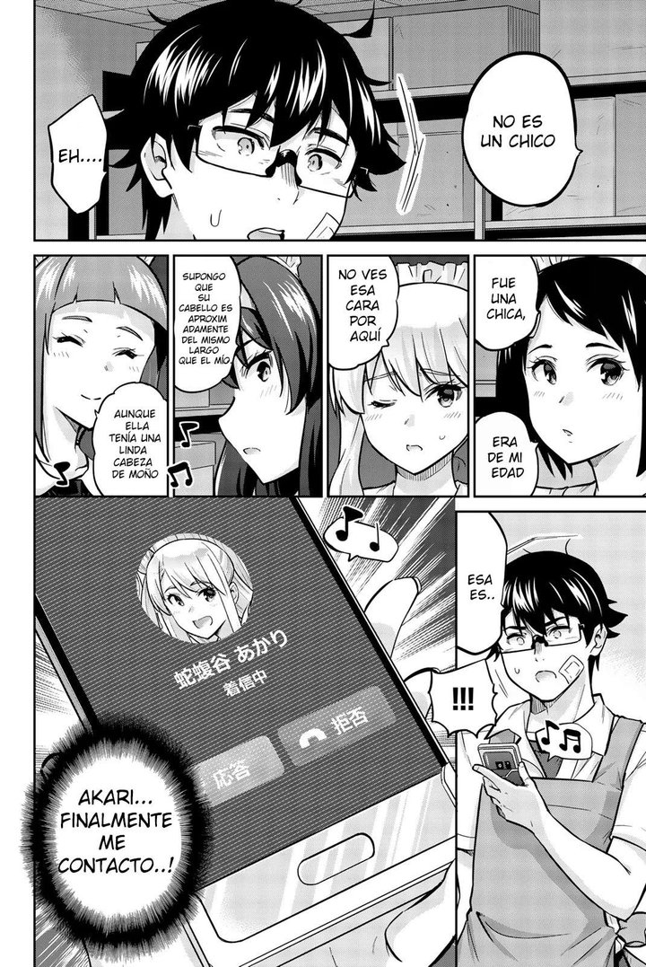 Onegai, Nugashite Capítulo 29 - Page 10