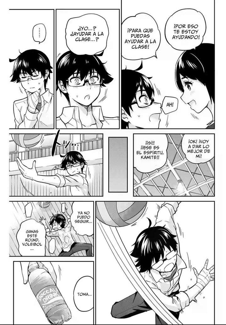 Onegai, Nugashite Capítulo 3 - Page 10
