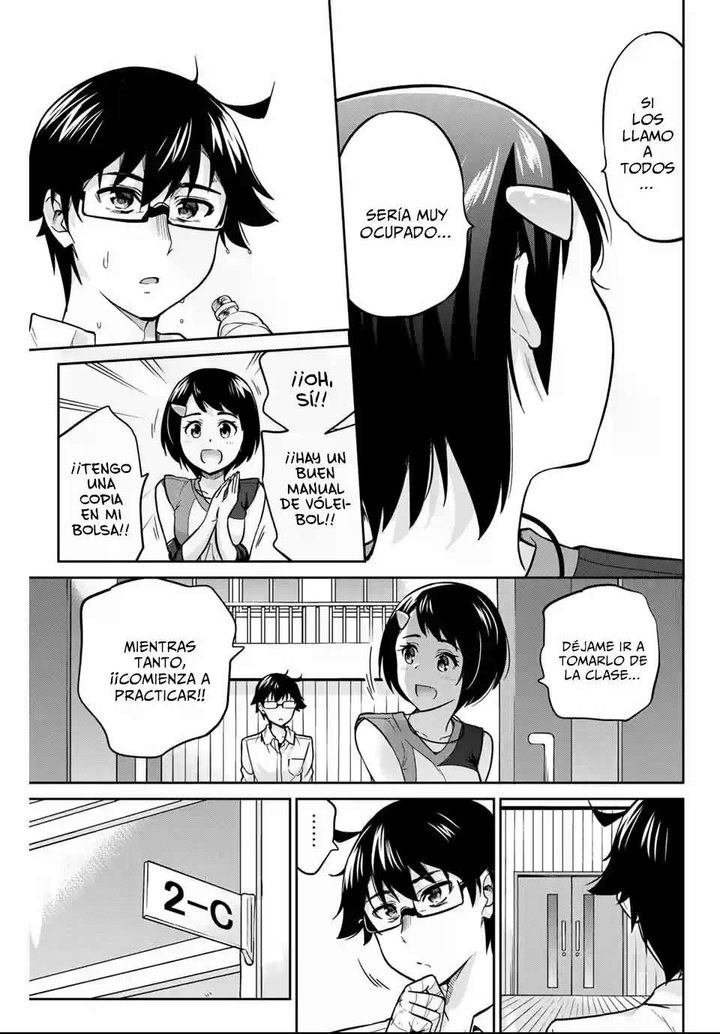 Onegai, Nugashite Capítulo 3 - Page 12